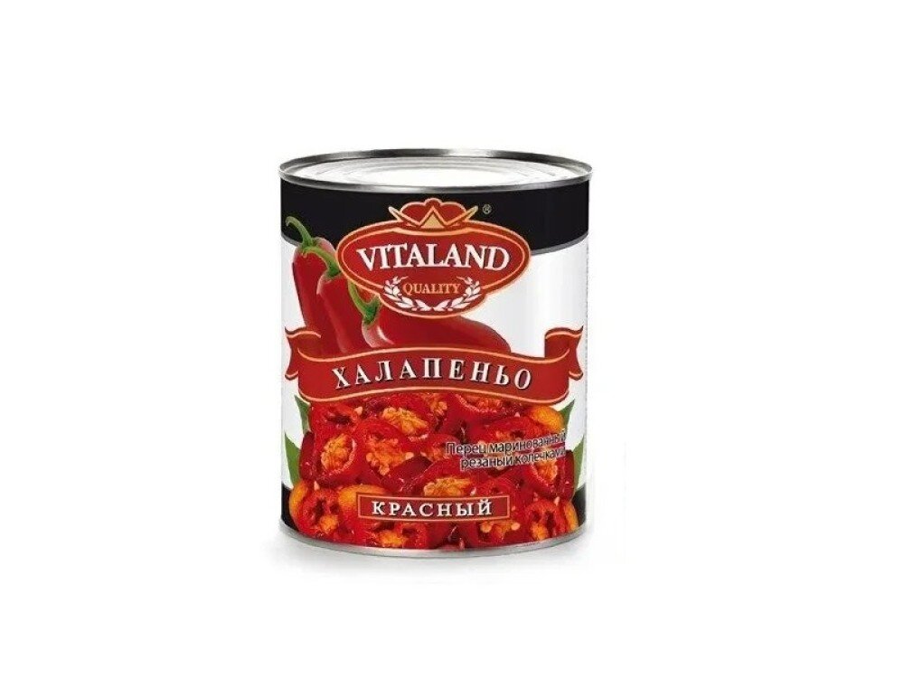 Перец красный Халапеньо резанный кольцами VITALAND, 2850 г
