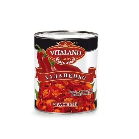 Перец красный Халапеньо резанный кольцами VITALAND, 2850 г