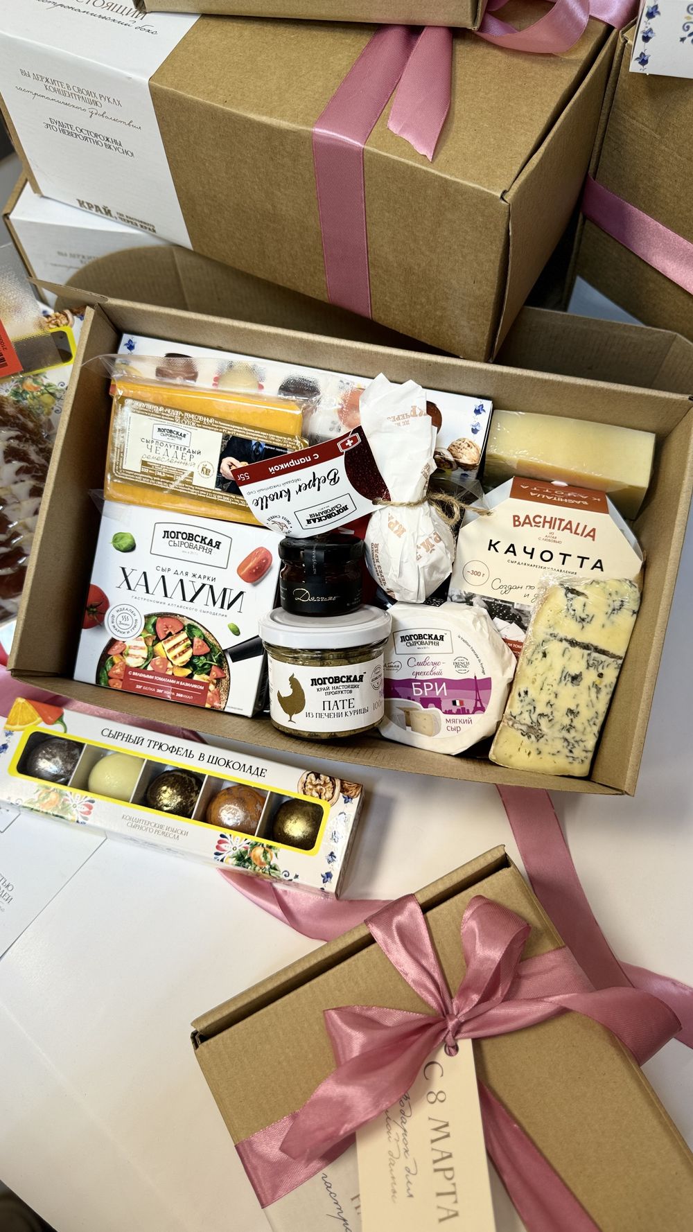 Большой бокс