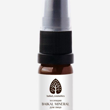 Эссенция "Baikal mineral" для лица 5 мл