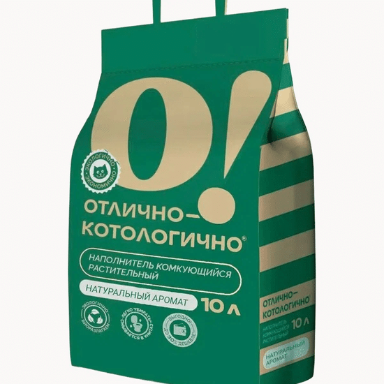 О!Отлично Котологично наполнитель растительный комкующийся, 10 л