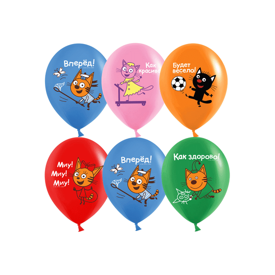 30 см, Три Кота, Игры во дворе, Ассорти, Пастель