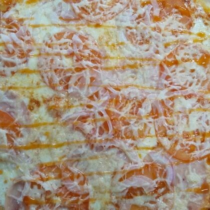 Пицца «Сицилия»