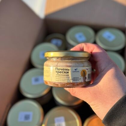 Атлантическая Печень трески, Штиль