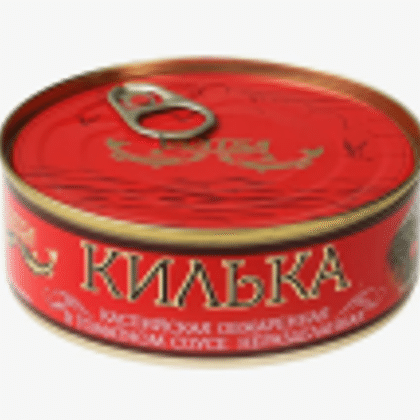 Килька каспийская в томатном соусе неразделанная 240гр