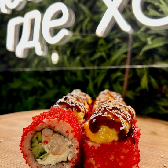 Ролл «Запеченная креветка»