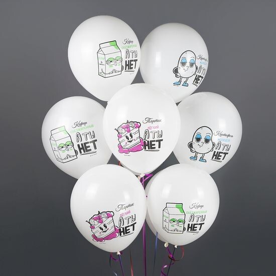 Набор "Все, но не ты"