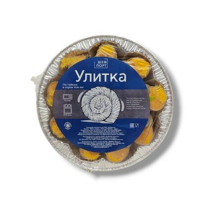 Улитки 170 гр по-Тайски в соусе том ям