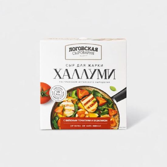 Сыр молодой «Halloumi» с томатами и базиликом (Халлуми)