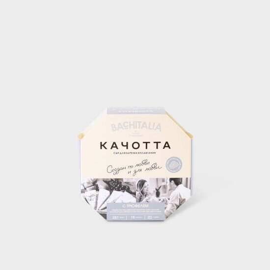 Сыр молодой Качотта с трюфелем