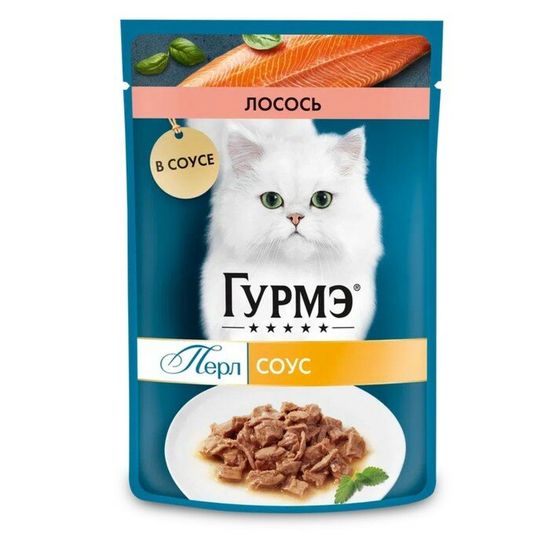 Гурмэ Перл пауч для кошек, лосось в соусе, 75 г (0711)