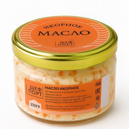 Масло икорное 200 гр.