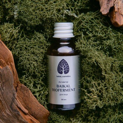 Активатор «Baikal Bioferment» 30 мл