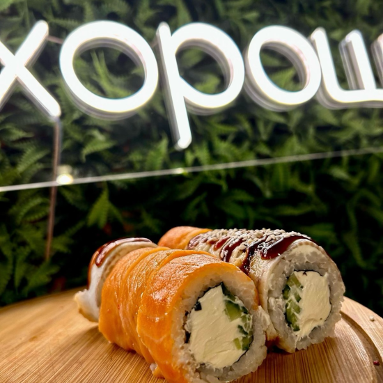 Ролл «Дракон»