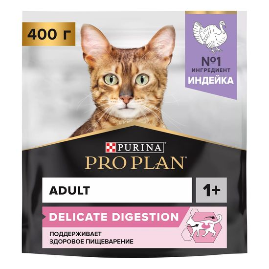 PRO PLAN Delicate Digestion сухой корм для взрослых кошек с чувствительным пищеварением, индейка, 400 г