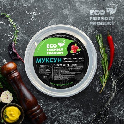 Муксун филе - ломтики с/с с брусникой