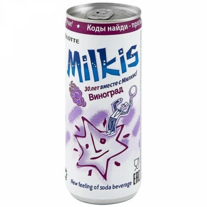 Напиток Милкис Виноград