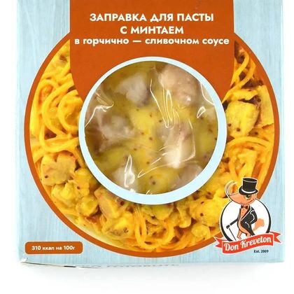 Заправка из минтая в горчично-сливочном соусе 200 гр