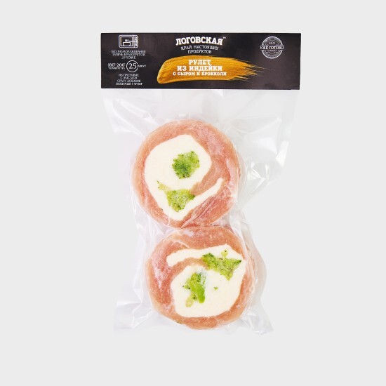 Рулет из индейки с сыром и брокколи