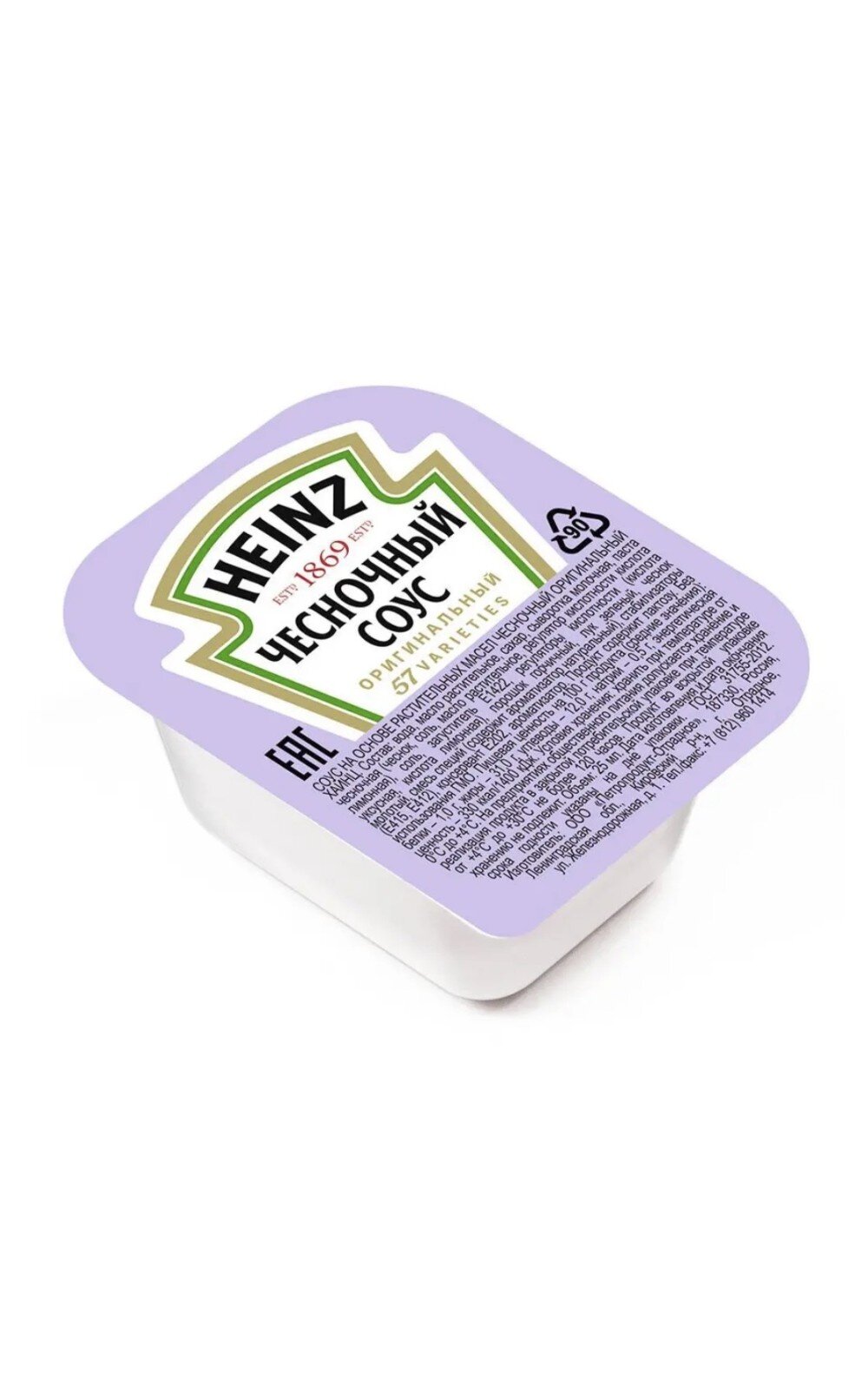 Белый чесночный соус