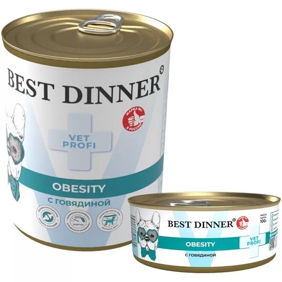 Best Dinner Vet Profi Obesity консервы для собак, говядина, 340 г