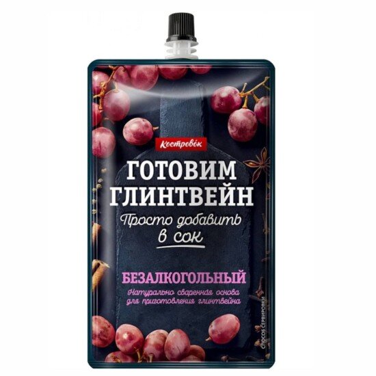 Основа для приготовления глинтвейна безалкогольного