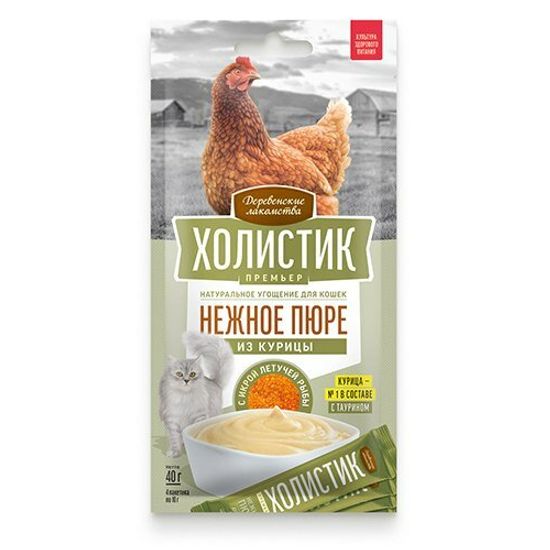 ДЛ Холистик нежное пюре для кошек, курица с икрой летучей рыбы, 10 г за 1 шт