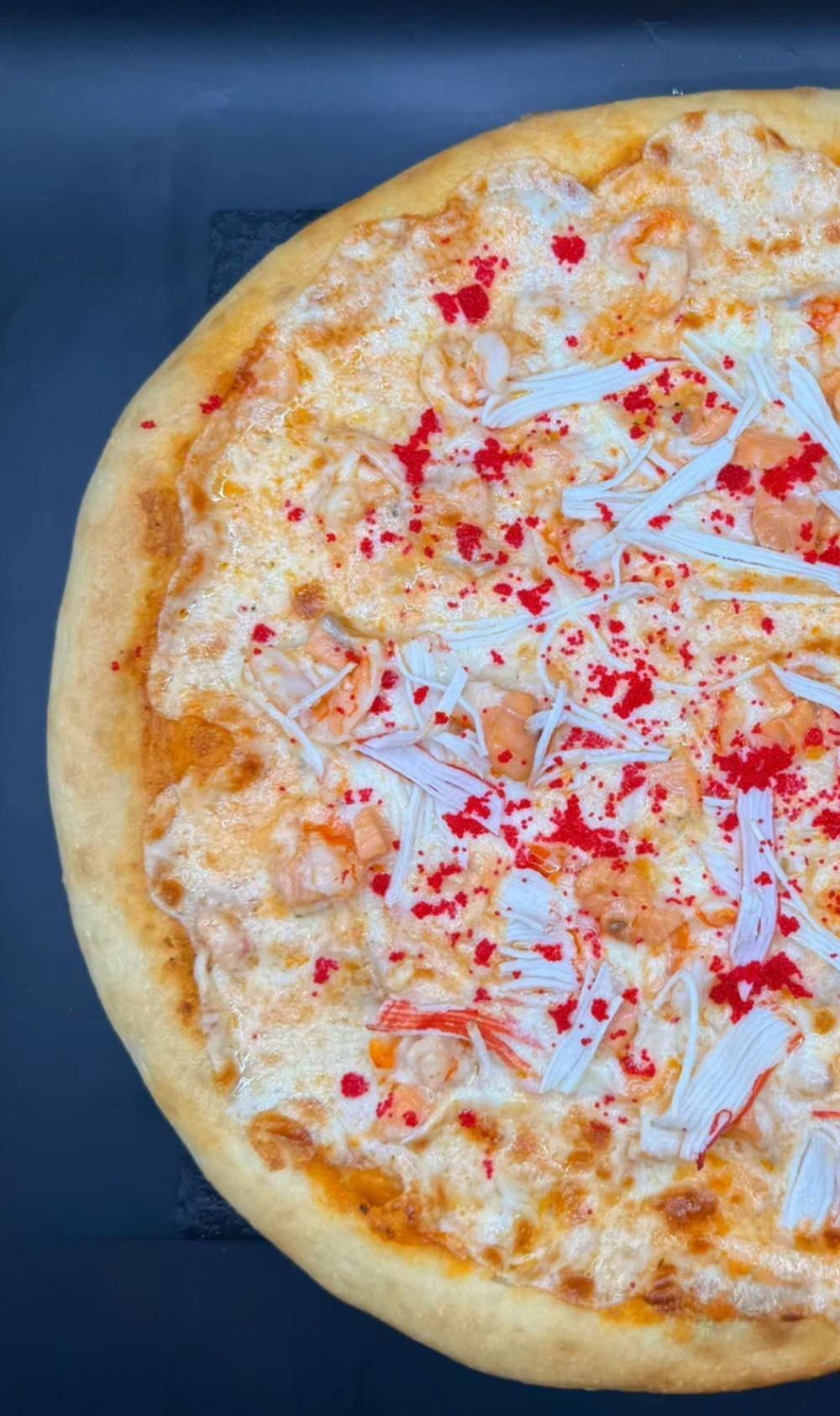 «Дары моря»