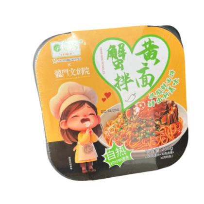 Лапша саморазогревающаяся LeiQia со вкусом Краба и икры