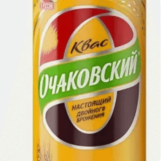 Квас Очаковский