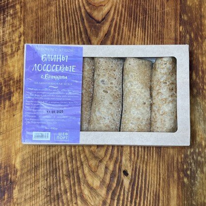 Блины цельнозерновые лососевые с брокколи 1/400