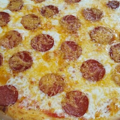 Пицца «Пепперони»