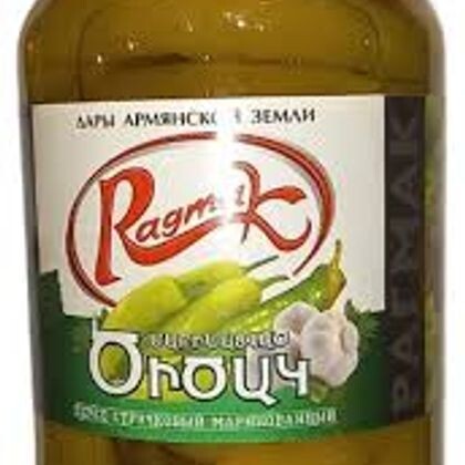 Перец острый маринованный 680 гр. РАГМАК