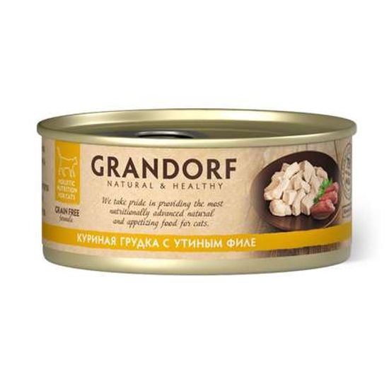 GRANDORF консервы для кошек, куриная грудка с утиным филе, 70 г (2550)