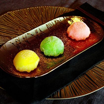 Моти брусника-манго