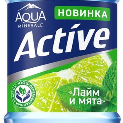 ACTIVE лайм и мята