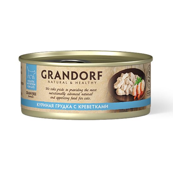GRANDORF консервы для кошек, куриная грудка с креветками, 70 г (2659)