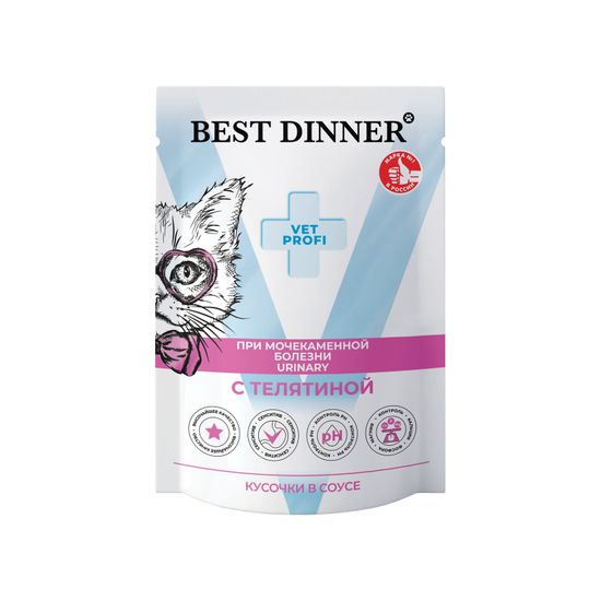 Best Dinner Exclusive VET PROFI Urinary пауч для кошек, кусочки в соусе с телятиной, 85 г