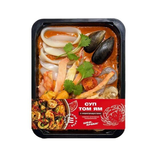 Суп ТОМ ЯМ Камчатский краб "Шеф, Краба!" 220гр