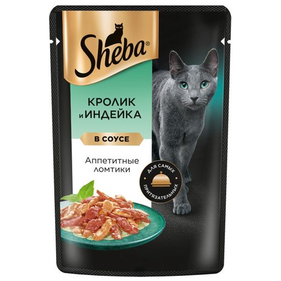 Sheba пауч для взрослых кошек, кролик и индейка в соусе, 75 г