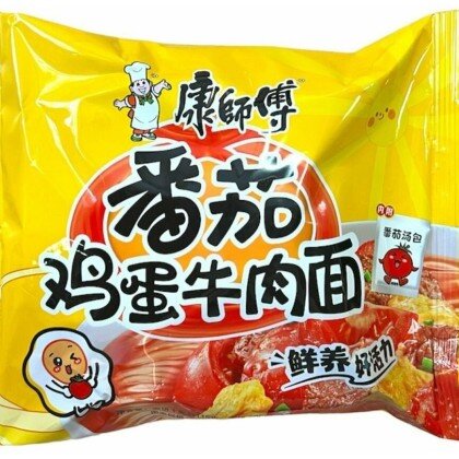 Лапша Канг Шифу с говядиной, яйцом в томатном соусе