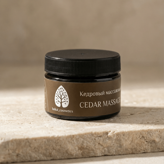 Кедровый массажный бальзам для тела 50 мл "Cedar massage balm"