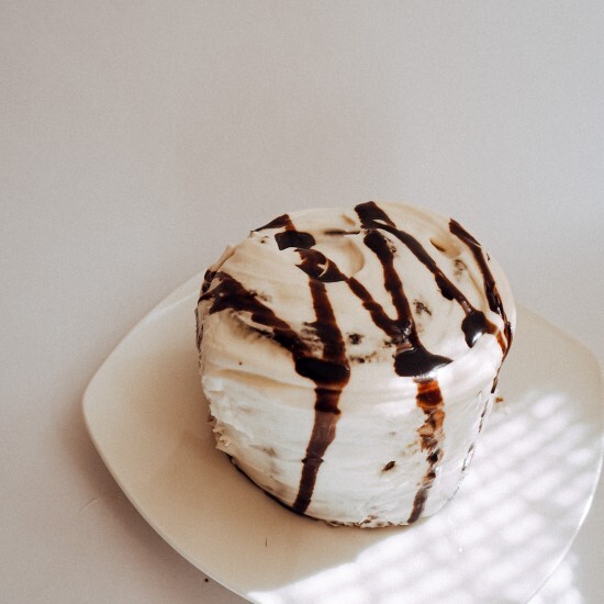 Синамон Шоколадный