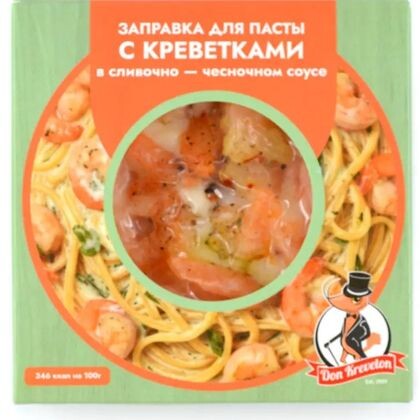 Заправка с креветками в сливочно-чесночном соусе 200г