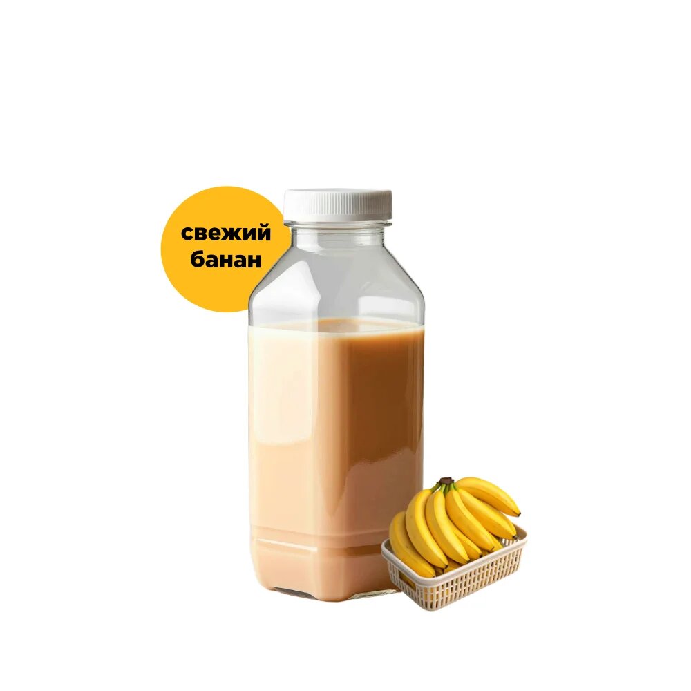 Милкшейк Банановый