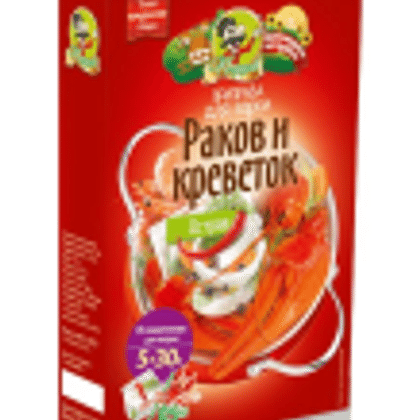 Приправа. ОСТРАЯ для раков и креветок 5*30 гр