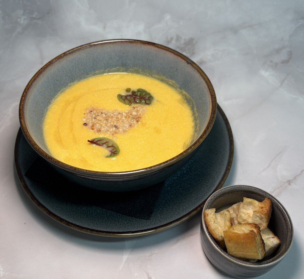 Тыквенный крем-суп