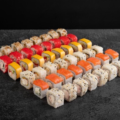 Сет Тропический