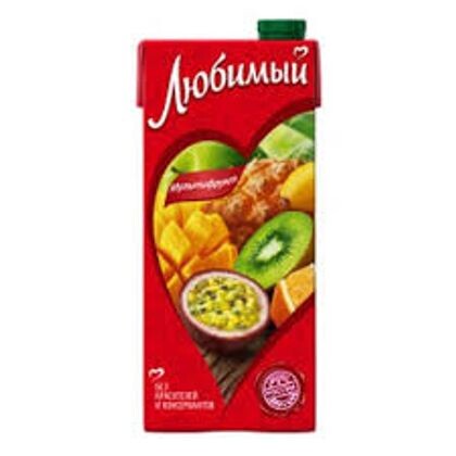 Сок Любимый "Мультифрукт" 0,95л