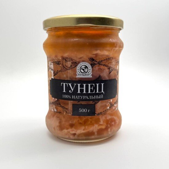 Тунец натуральный кусочками в собственном соку 500гр с/б